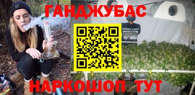 меф VHQ Камышлов