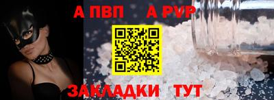 mix Кандалакша