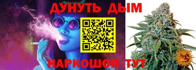 COCAINE Канаш