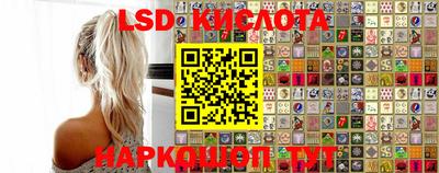 кокаин перу Берёзовский