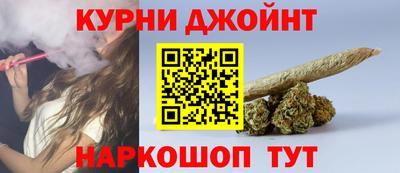 COCAINE Канаш