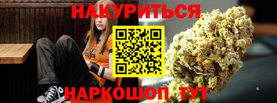 меф VHQ Камышлов