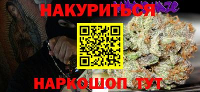 mix Кандалакша