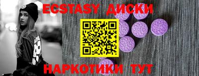 кокаин перу Берёзовский