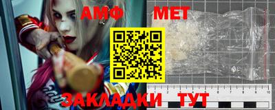 кокаин перу Берёзовский