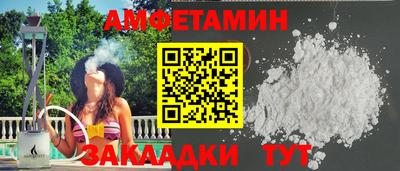 кокаин перу Берёзовский