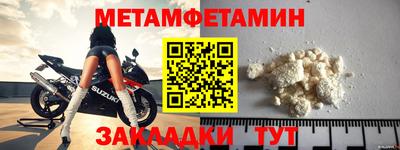 mix Кандалакша