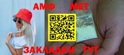 mix Кандалакша