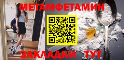 mix Кандалакша