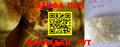 mix Кандалакша