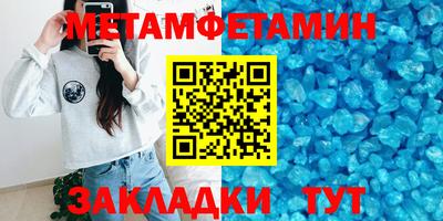 кокаин перу Берёзовский