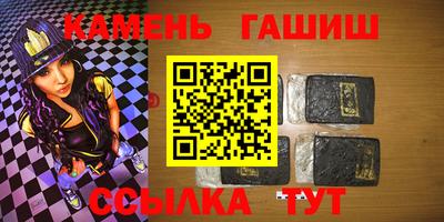 кокаин перу Берёзовский