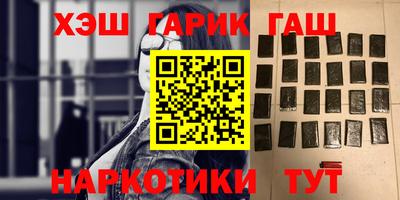 COCAINE Канаш
