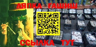 кокаин перу Берёзовский