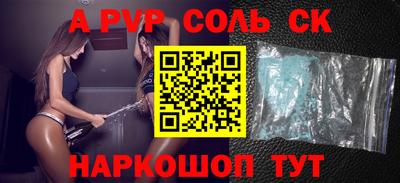 mix Кандалакша