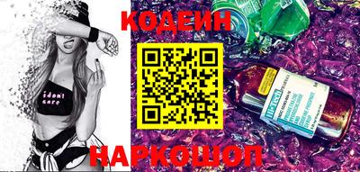 меф VHQ Камышлов