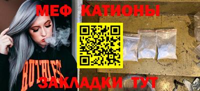 mix Кандалакша