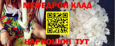 mix Кандалакша