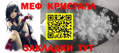 кокаин перу Берёзовский