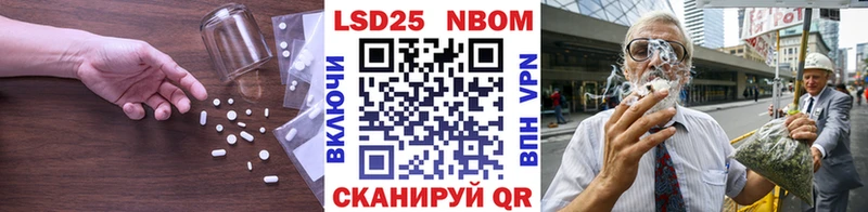 что такое   Кондопога  Лсд 25 экстази ecstasy 