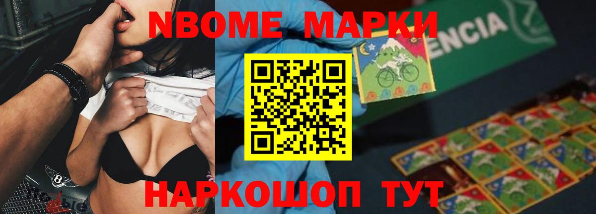 LSD-25 экстази кислота Кондопога
