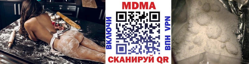 MDMA crystal  Кондопога 